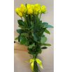 Букет розовых роз «15 желтых роз 80 см» 2