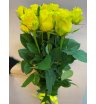 Букет розовых роз «15 желтых роз 80 см»