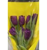 Букет из 7 Омских тюльпанов N3 1