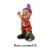 Гном с лягушкой