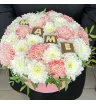Мамочке с любовью 2 3